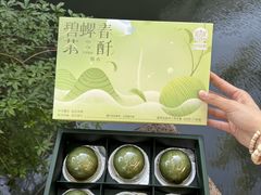 -稻香村(观前街店)