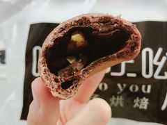 黑巧克力-啊噗吐呦现场烘焙(麦凯乐店)