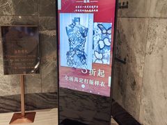 -上海虹桥祥源希尔顿酒店