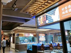 -老德州四合院·德州菜(天衢路店)