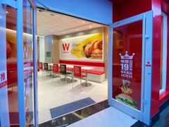 -华莱士·全鸡汉堡(五号路店)