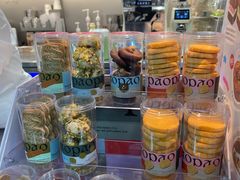 -PAOPAO Bakery&Café(港汇店)