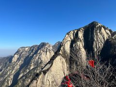 -华山风景名胜区