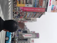 -涩谷全向十字路口