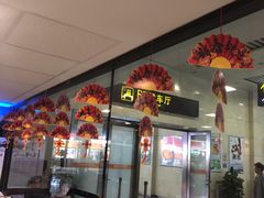 门面-麦当劳(广州南站店)