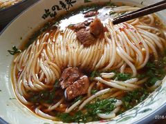 -常樂屋·常德米粉(青年路店)