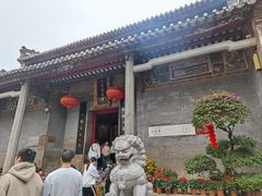-国恩寺