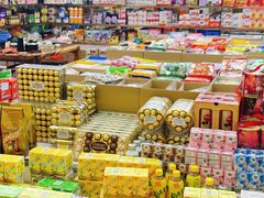 -紫荆城食品交易中心(华强北店)