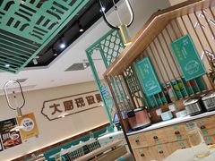 -川人百味(亿合城店)