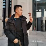 吃一口历史！吃一口好吃的国宝！