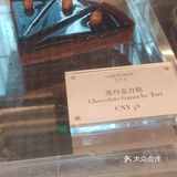 新晋网红店打卡