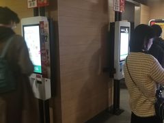 -麦当劳(北京金星西路店)