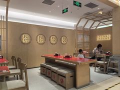 -阳阳中国饭(龙湖大兴天街)