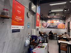 -有章牛杂(石厦店)