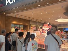 -泡泡玛特POPMART(合生汇店)