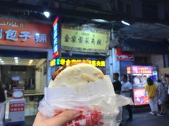 -老金家蛋菜夹馍(西安总店)