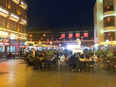 -敦煌夜市