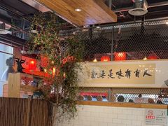 -春记潮汕牛肉火锅