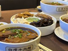 -中国厨房/台湾牛肉面