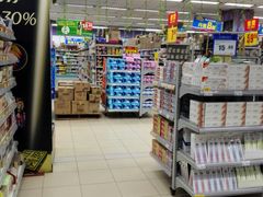 -物美综合超市(旧宫店)