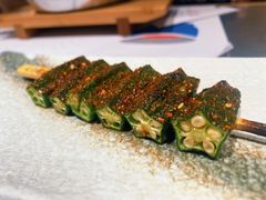 秋葵-火山屋台(新街口店)