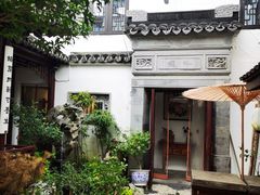 -蟹村草堂·苏式园林人文农家·大闸蟹