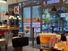 -肯德基(杭州银江宾馆店)