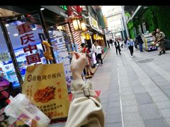 -八一好吃街·高品美食广场