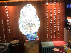 -牛记皇鲜牛肉火锅(环球度假区梨园店)