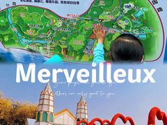 -松山湖梦幻百花洲