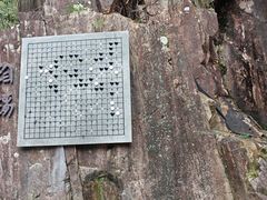 -刘伯温故里景区百丈漈