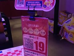 -去吃龙虾 | 烧烤·龙虾馆(红林世界城店)