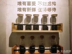 -莓超疯