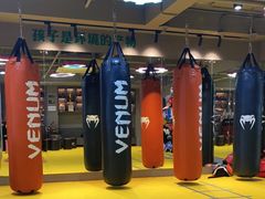 -大焱搏击·泰拳·拳击俱乐部(大柏树店)