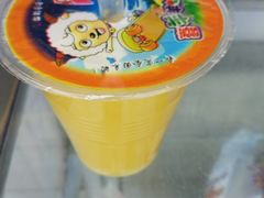 甘蔗汁-阿桃甘蔗汁