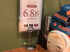 -卡朋厨房(289艺术园区店)