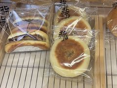 -北羽爱面包·咖啡·甜点·下午茶(艺博店)
