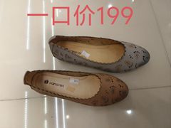 -南京商厦