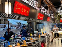 -桃源人家(东门店)
