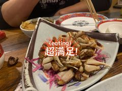 -毛辣果·贵州红酸汤牛肉火锅(西单店)