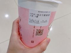 -厝内小眷村(西单大悦城店)