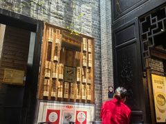 -黄祥华养生堂·炖汤·营养蒸饭(岭南天地店)