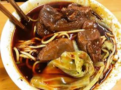 -蒋六十八梯眼镜面(渝中店)