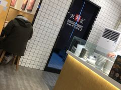 -煎饼记(南门口店)