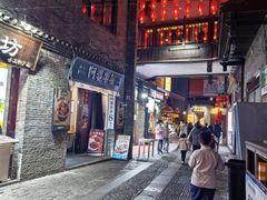 -东西巷