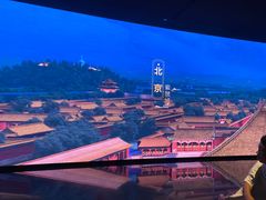 -中国京杭大运河博物馆