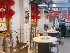 -芈重山老火锅(广州首店)