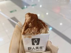 -野人先生Gelato(上海长宁龙之梦店)