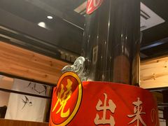 -山之屋炭火烧肉·生啤畅饮(大朗万科中央公园店)