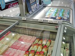 -G-Super 绿地优选(徐汇绿地缤纷城店)